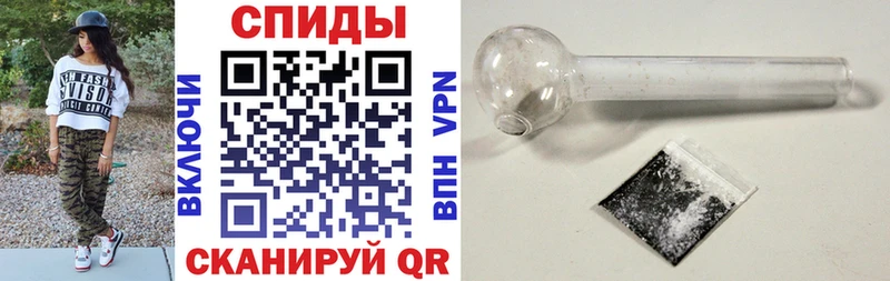 АМФЕТАМИН VHQ Алдан