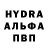 Метадон VHQ An474