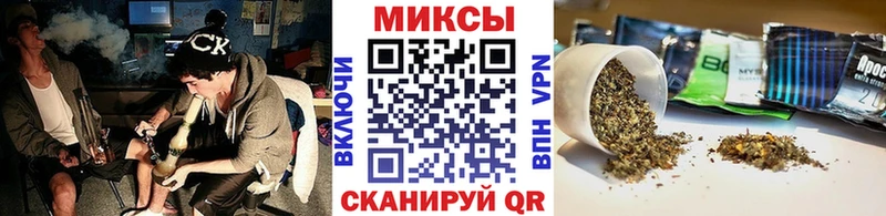 Бутират бутик  где продают наркотики  omg как войти  Алдан 