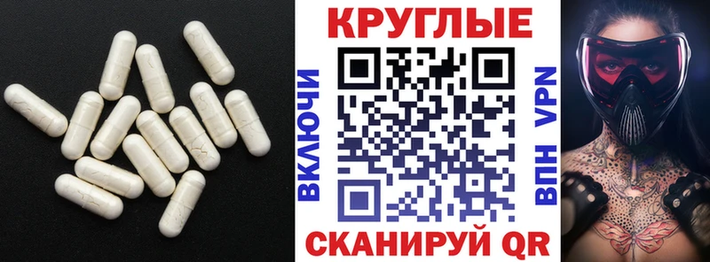 ЭКСТАЗИ XTC  kraken ONION  Алдан 