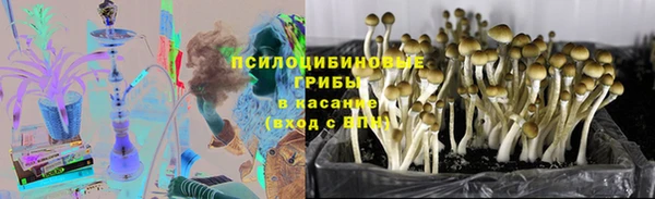 героин Абинск