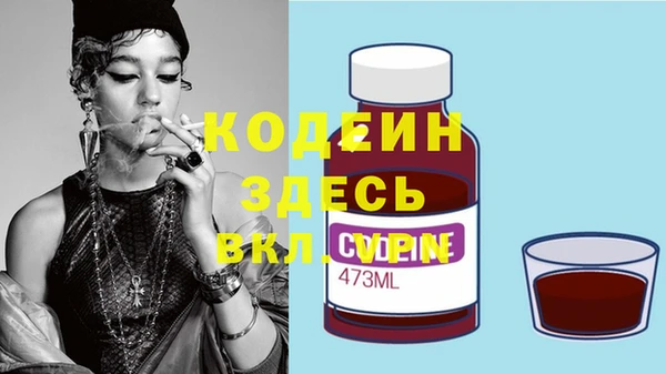 таблы Сатка
