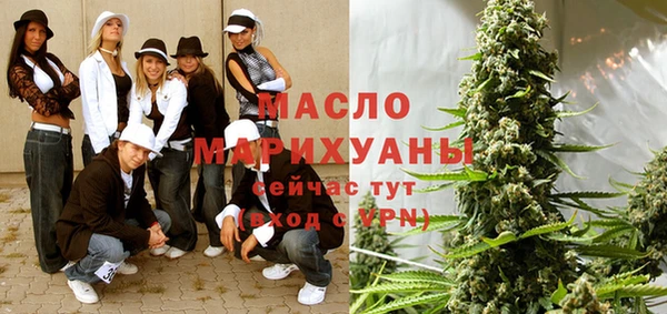 таблы Сатка
