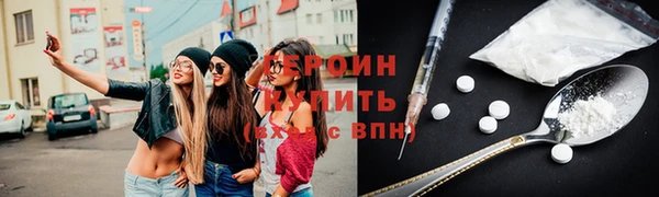 таблы Сатка