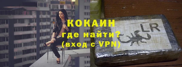 гашик Абдулино