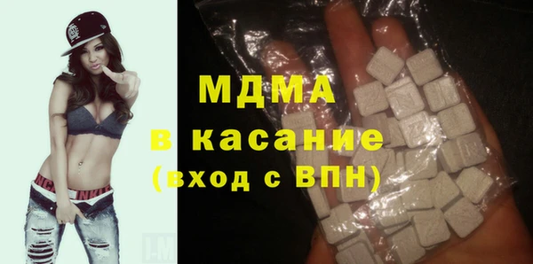 меф VHQ Абаза