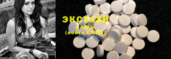 гашик Абдулино
