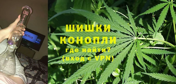 гашик Абдулино