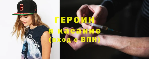 меф VHQ Абаза