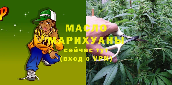 гашик Абдулино