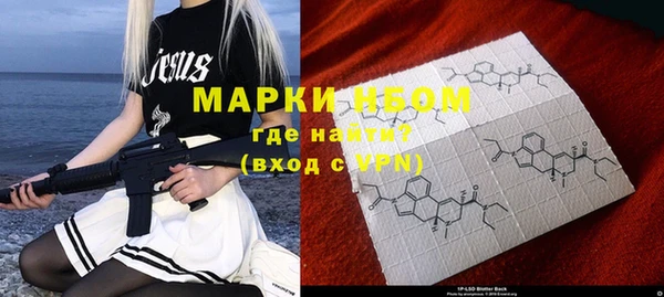 героин Абинск