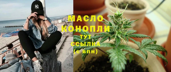 гашик Абдулино