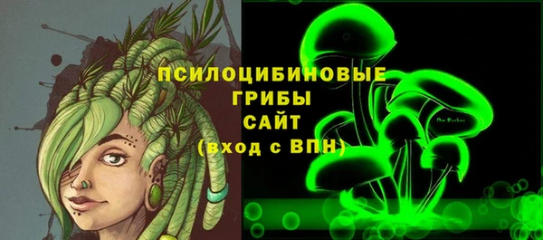 таблы Сатка