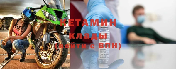 меф VHQ Абаза